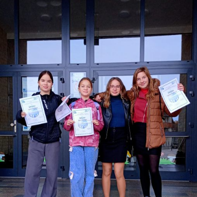 11. Ekologická konference žáků ZŠ a SŠ Jihočeského kraje 